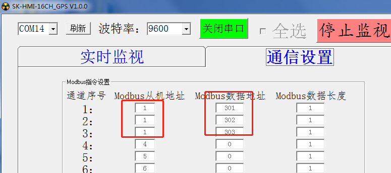设置1.png