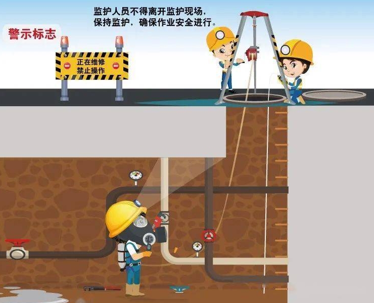 微信截图_20250208105402.jpg